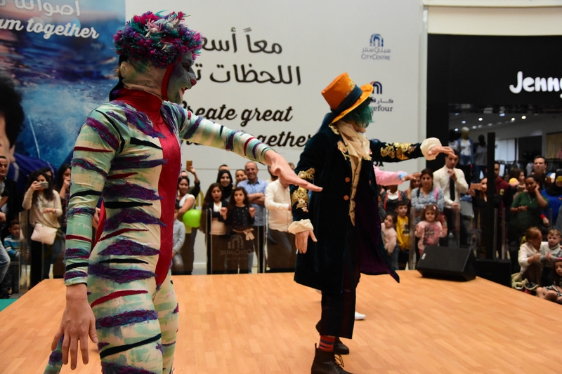 City Centre Beirut Spring Festival